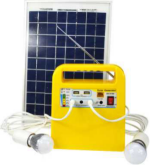 SW-1210W SOLAR HOME SYSTEM